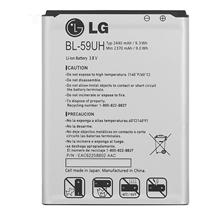 باتری موبایل مدل BL-59UH با ظرفیت 2440mAh مناسب برای G2 mini